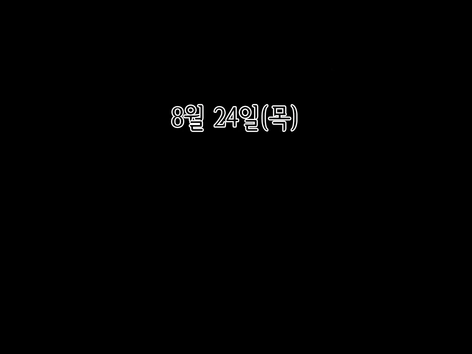 Mama No Furin Nikki Miyoko 38-Sai Wa Musuko No Doukyuusei To... | 엄마의 불륜일기 38살 미요코는 아들의 동급생과…